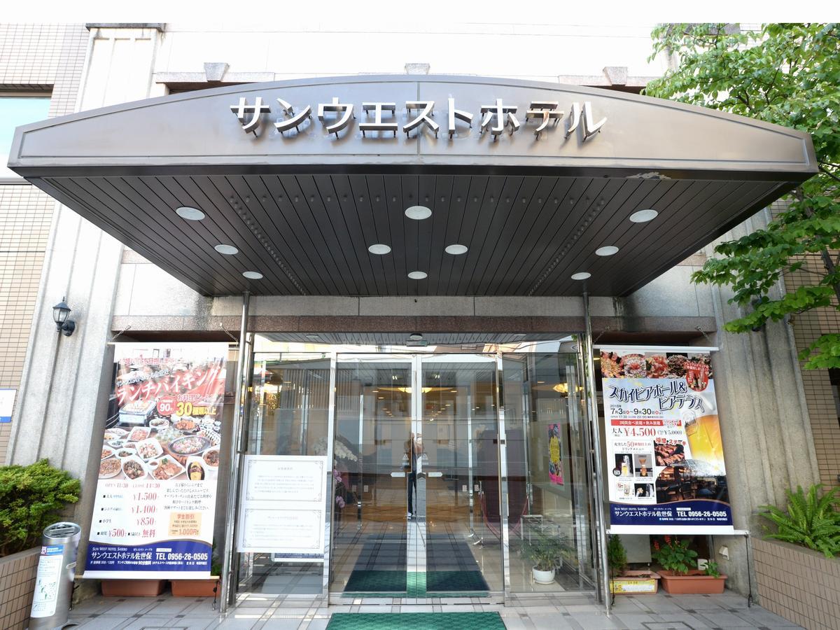 Sunwest Hotel Sasebo Exterior photo